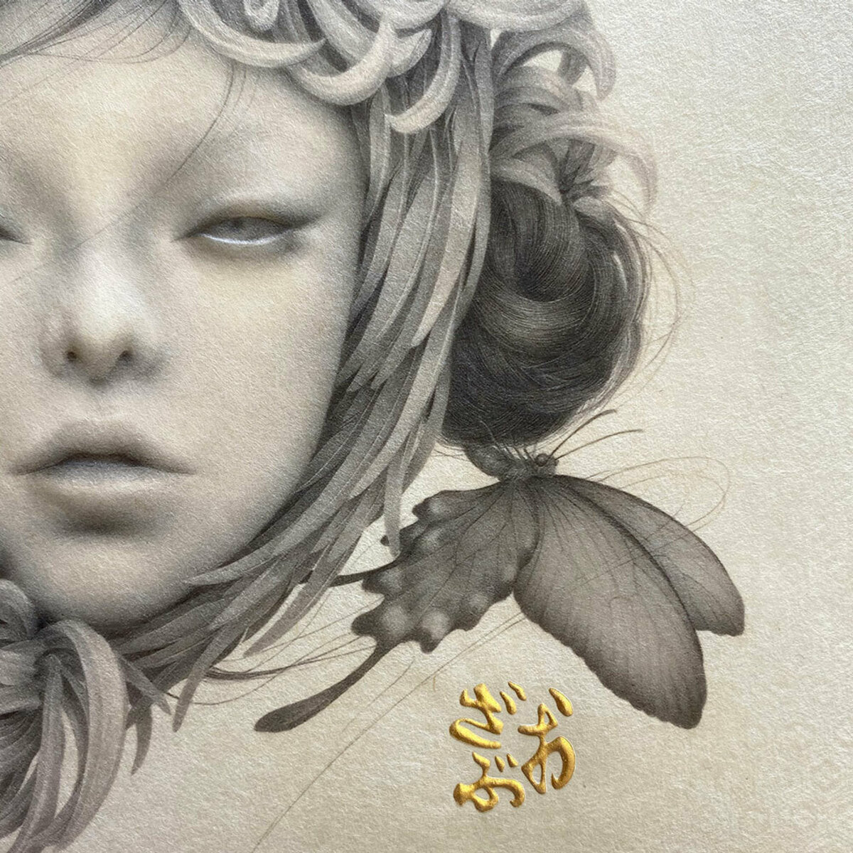 浅い夢 ASAI YUME – Pressure Printing, Inc.